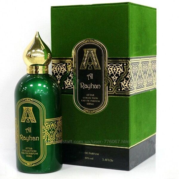 Attar Collection Al Rayhan