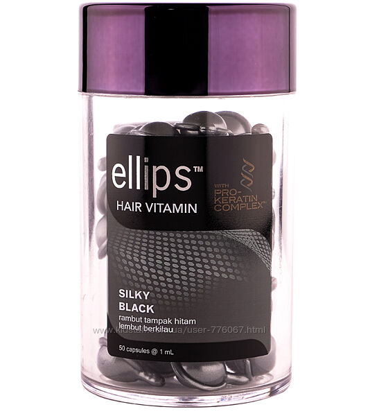 Ellips Hair Vitamin Silky Black With Pro-Keratin Complex