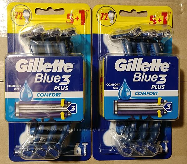 Станки та гель Gillette Джиллет для гоління