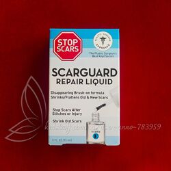 Скаргард Scarguard оригинал от шрамов и рубцов