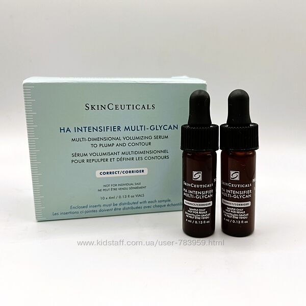 Skinceuticals H. A. Intensifier сыворотка с гиалуроновой кислотой, 4 мл.
