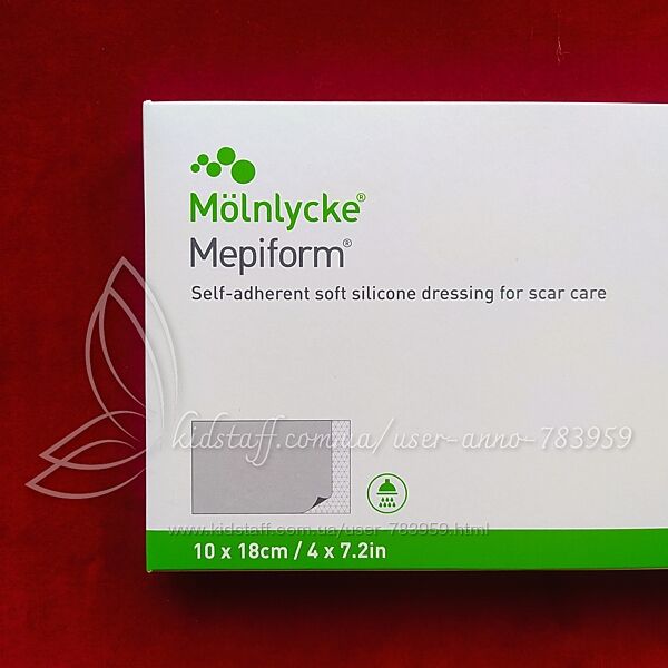 Мепіформ Мепиформ Mepiform 10х18 см силіконовий пластир від рубців