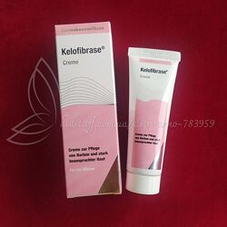 Келофибразе Kelofibrase 50 мл. от шрамов, ожогов, растяжек