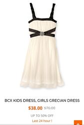 Плаття, сукня біла, святкова, нарядна BCX girl, Америка. 8 років.