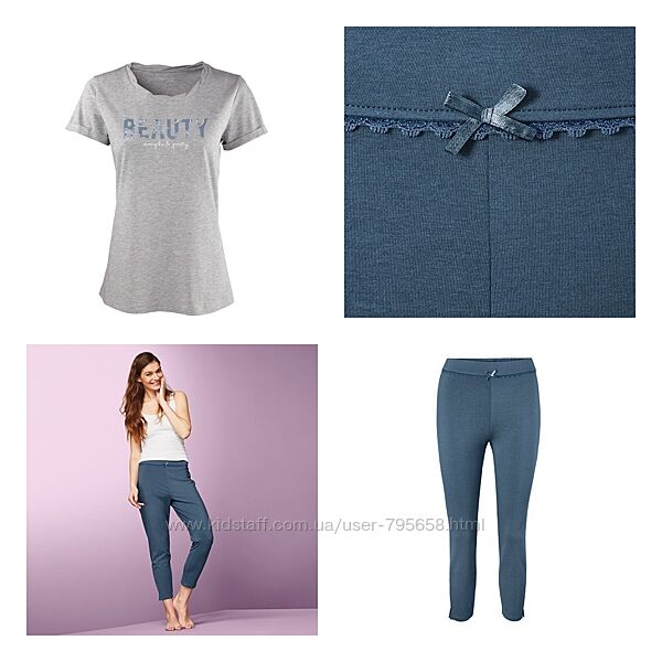 Пижама костюм комплект М 40 42 Esmara Tchibo для дома Германия с вискозой