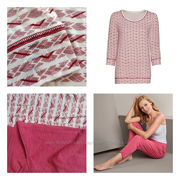 Піжама костюм для дому домашній домашний М 40 42 Німеччина 