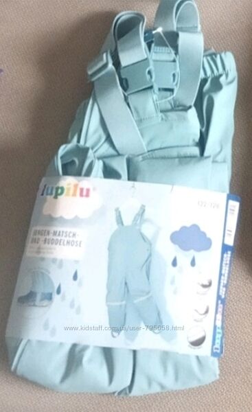 Полукомбинезон дождевик грязепруф 116 122 128 Lupilu Германия