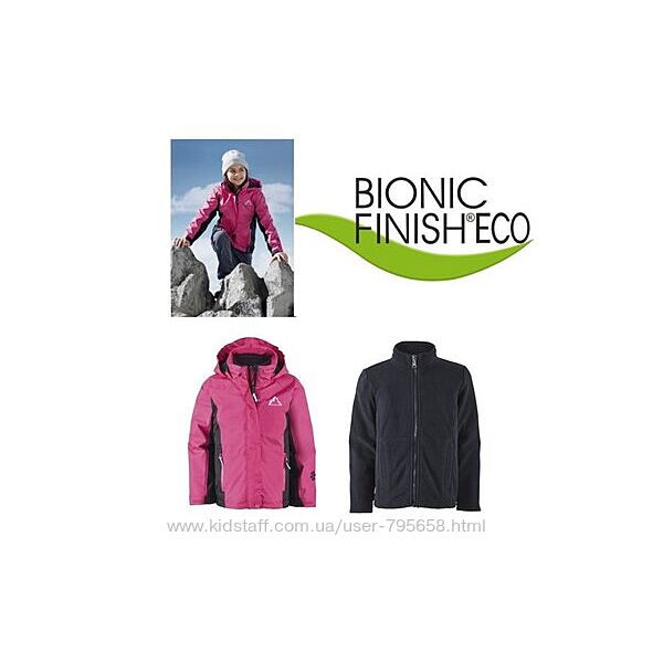 Демисезонная куртка 3 в 1 водо вітронепроникна Crivit Німеччина 134 140 152