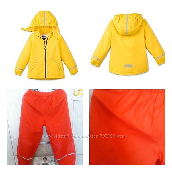 Костюм дождевик 116 122 128 Lupilu грязепруф непромокайка Германия дощовик