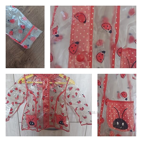 Дощовик дождевик непромокайка 86 92 98 104 TU