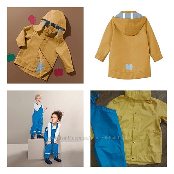 Костюм дождевик грязепруф 116 122 128 водонепроникний Німеччина 