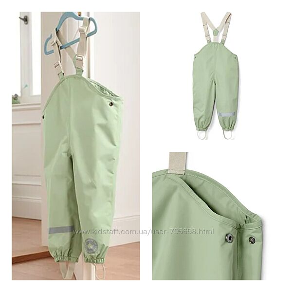 Напівкомбінезон дощовик дождевик 80 86 92 98 104 110 116 Німеччина