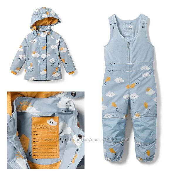 Костюм на флісі демісезонний деми грязепруф дождевик термокостюм Німеччина