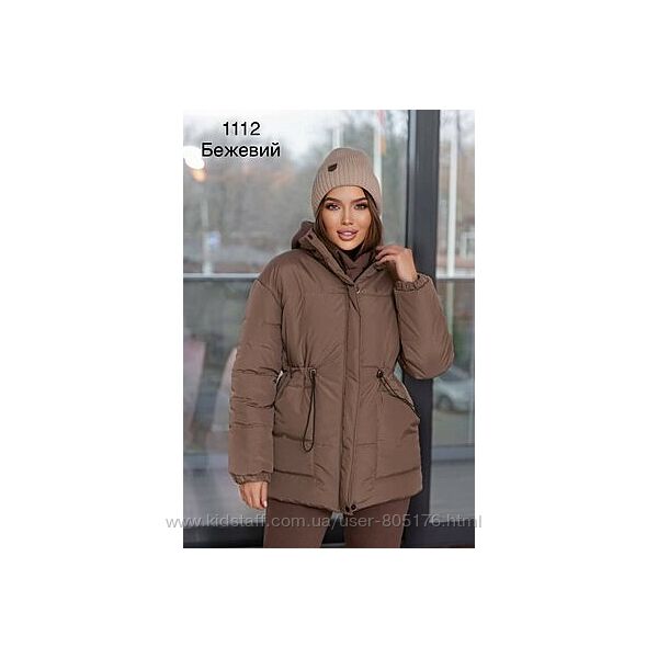 Жіноча куртка New Colection бежева 42-44,46-48