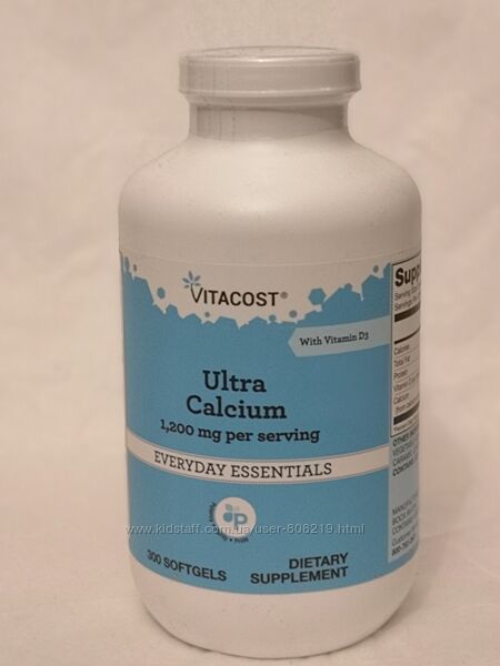 Кальций с витамином D3, Vitacost, Ultra Calcium with Vitamin D3, 1200 мг
