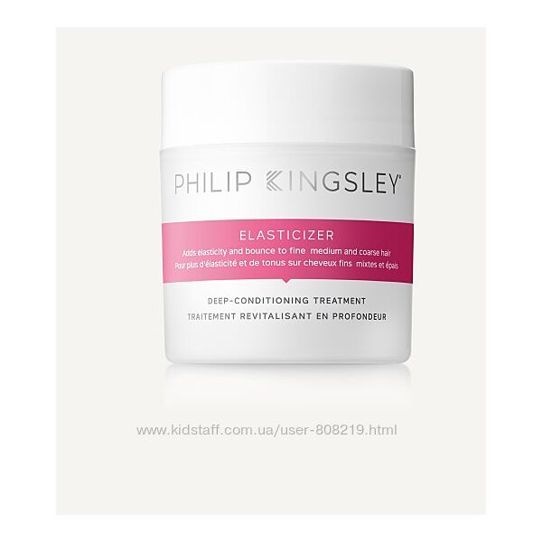 Philip kingsley elasticizer увлажняющая маска для волос, 150 мл