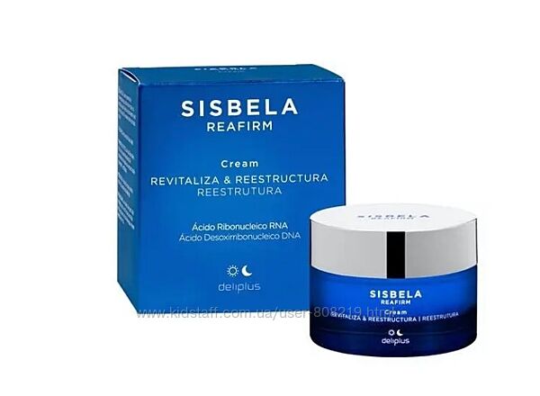 Антивозрастной крем для лица Sisbela Reafirm от испанского бренда Deliplus