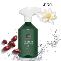 Парфюмированный спрей ароматизатор для дома RITUALS Ritual of Jing Parfum 