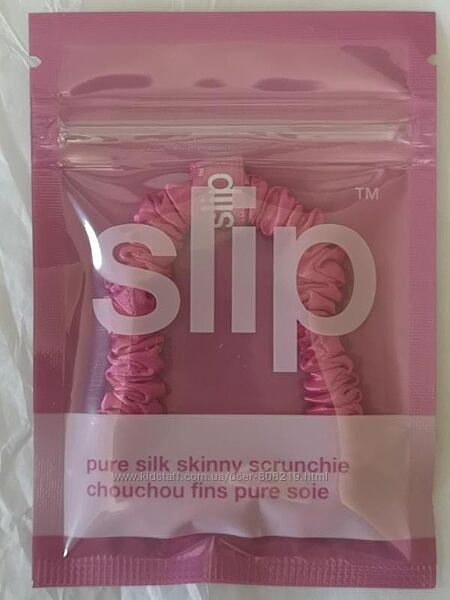 Slip silk skinny scrunchies люксовая резинка для волос из натурального шелк