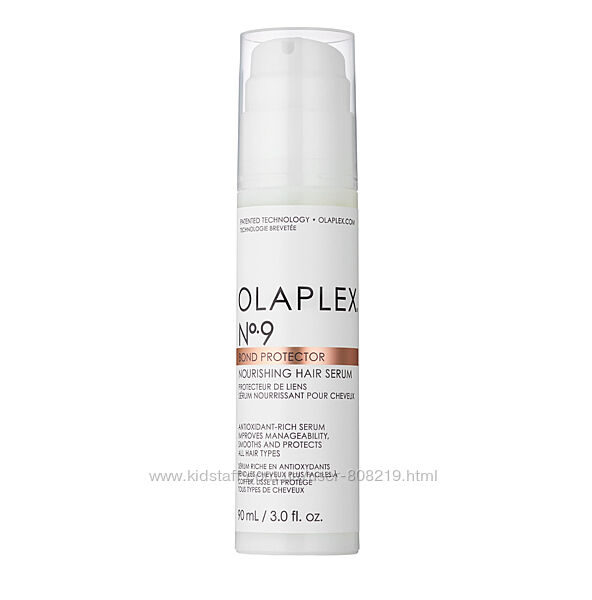Olaplex No. 9 Bond Protector Nourishing Serum Захисна сироватка для волосся