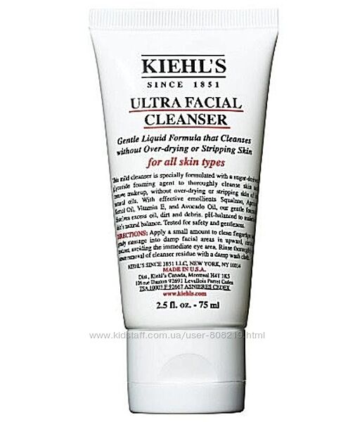 Очищающий гель для умывания Kiehl&acutes Ultra Facial Cleanser 75 мл