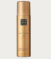 Мусс для тела Rituals The Ritual Of Mehr Body Mousse-To-Oil, 150 мл
