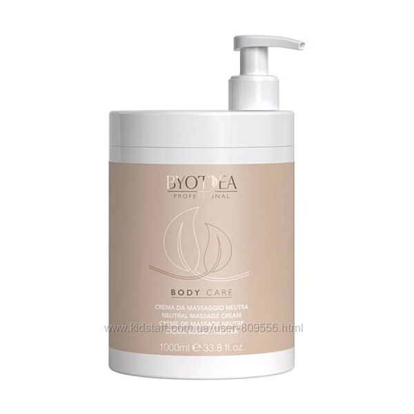 Крем для масажу нейтральний без запаху Byotea, 1000 мл