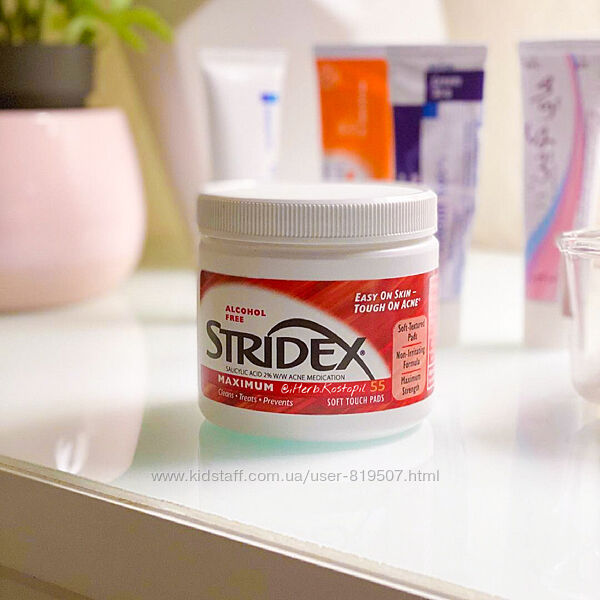 Очищуючі диски Stridex