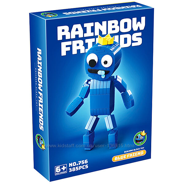 Большой конструктор Радужные Друзья Синий Блю, 385 деталей. Rainbow Friends