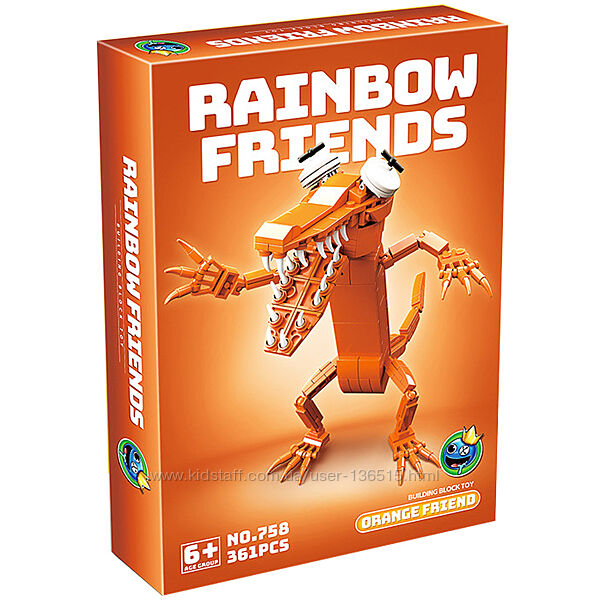 Большой конструктор Радужные Друзья Оранжевый, 361 деталь. Rainbow Friends