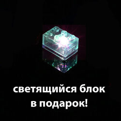 #3