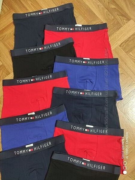 Супер класcные мужские трусы Tommy Hilfigerл