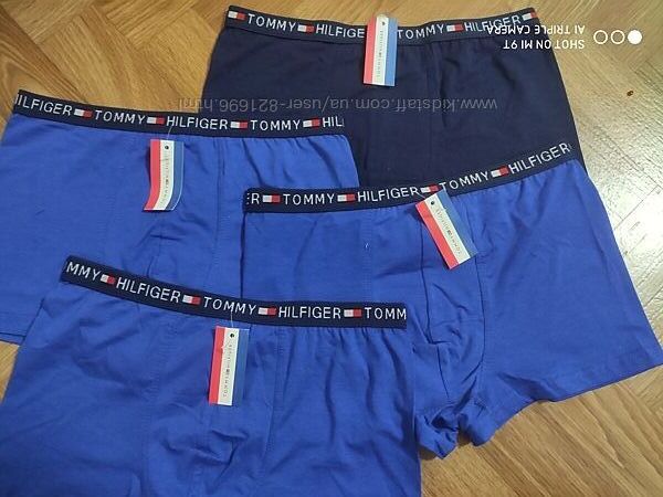 Супер классные мужские трусы   м-31 см