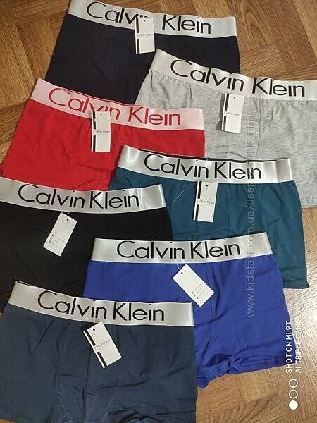 Супер классные мужские трусы3xl-36 см 