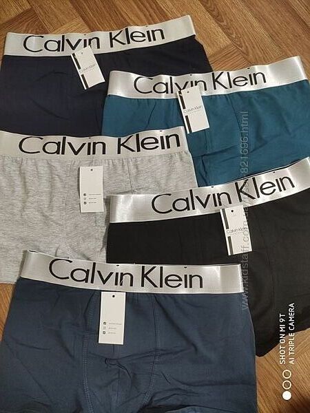 Супер классные мужские трусы  3xl-36 см 