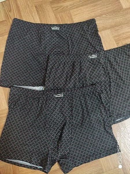 Супер классные мужские трусы  4xl