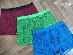 Супер классные мужские трусы