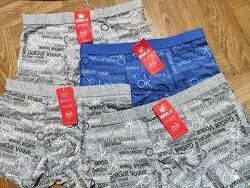 Супер клаcсные мужские трусы xl/2хл