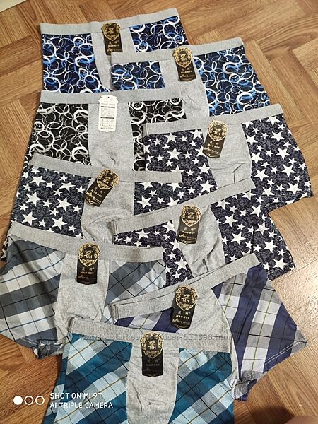 Мужские трусы м/л