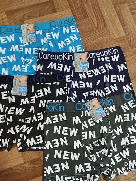 Мужские трусы 3 хл