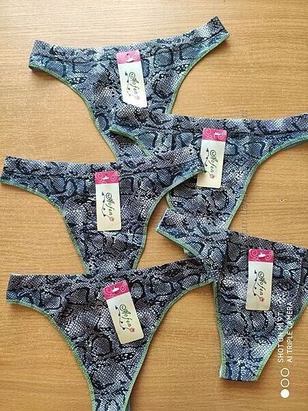 Женские трусики s/m