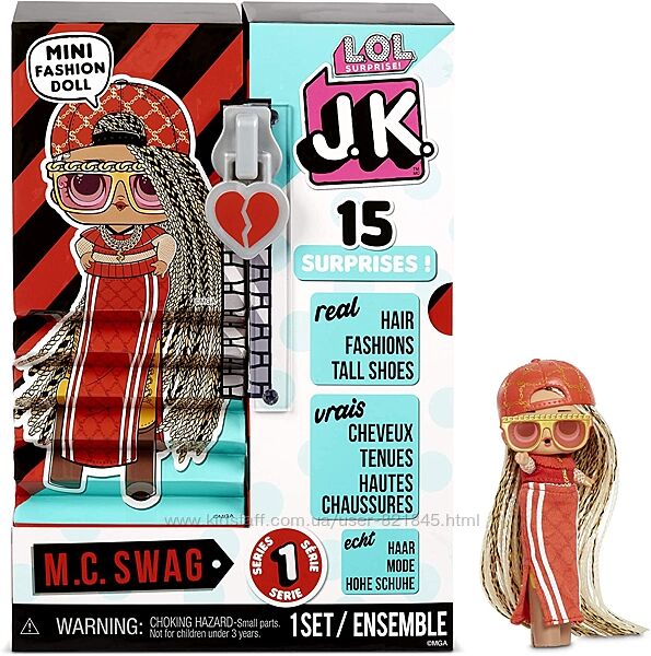 Игровой набор с куклой lol surprise jk swag mini fashion doll