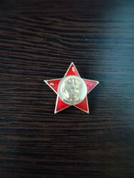 Значок Октябренок, медали