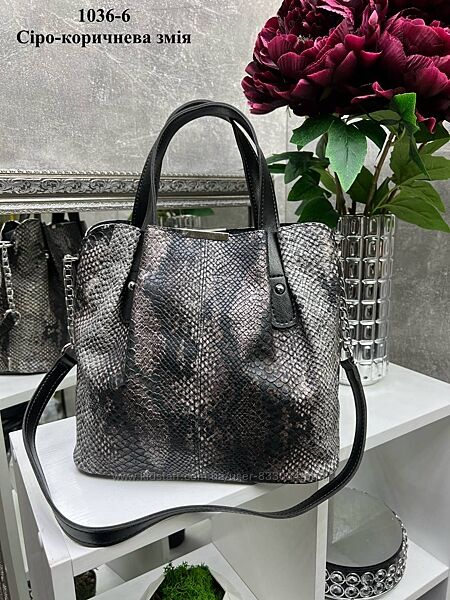 Сумочка зміїний принт 