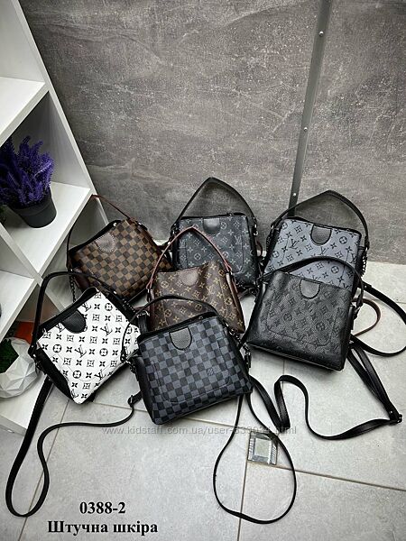 Жіночі сумочки різні варіанти