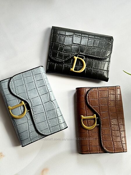 Жіночі гаманці Діор