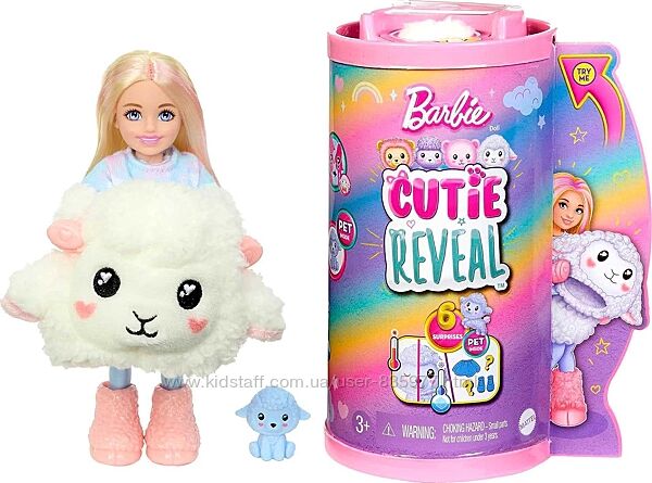 Лялька барбі Челсі овечка Barbie Cutie Reveal Chelsea Doll