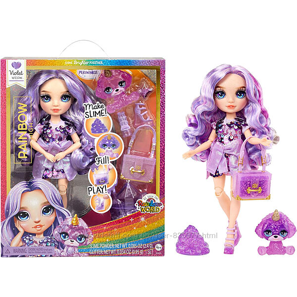 Лялька рейнбоу хай серії classic Вайлет rainbow high violet фіолетова