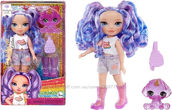 Лялька Rainbow High Littles Amethyst Willow з аксесуарами, сестричка 15см