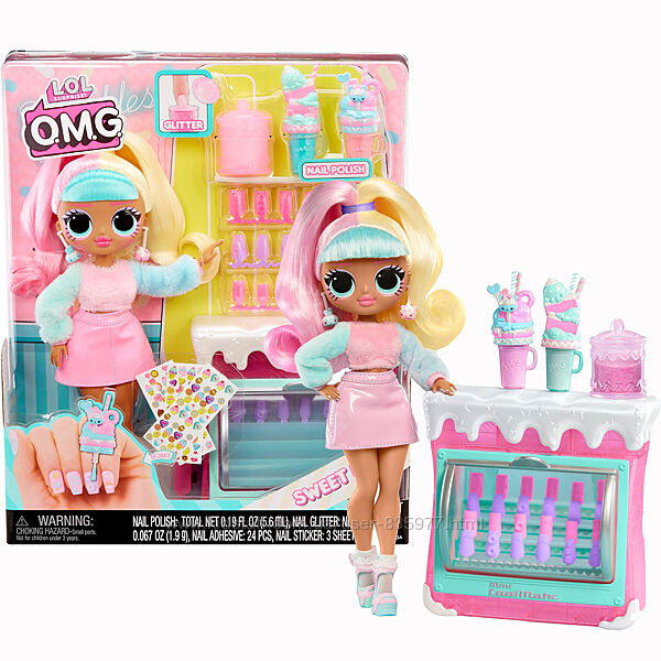 Лялька L. O. L Surprise OMG Sweet Nails Candylicious - ЛОЛ ОМГ Цукерка